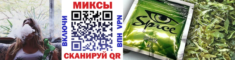 Бутират 1.4BDO  Дно 
