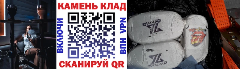 ГАШИШ 40% ТГК  что такое наркотик  Дно 