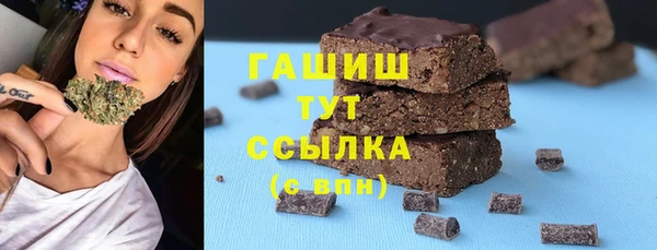 2c-b Козловка