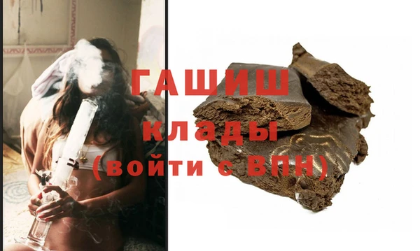 герыч Корсаков