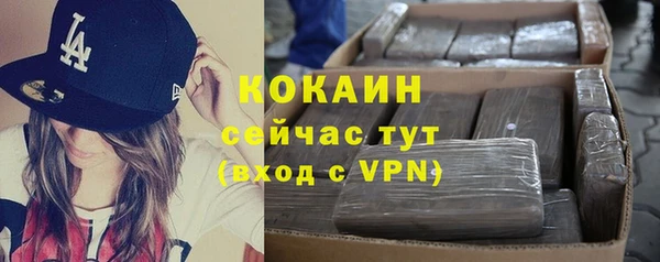 марки lsd Тольятти