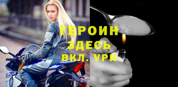 2c-b Козловка