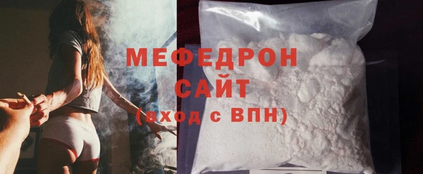 герыч Корсаков
