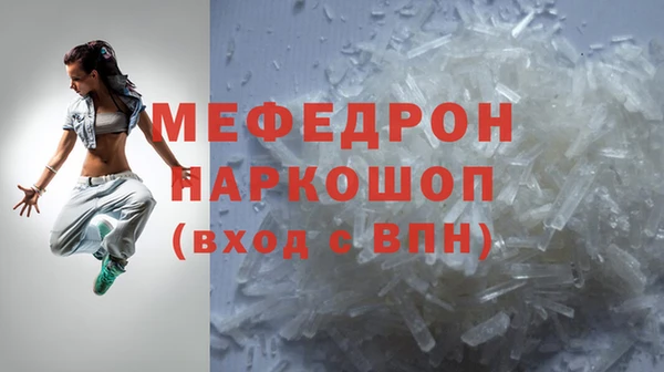 2c-b Козловка
