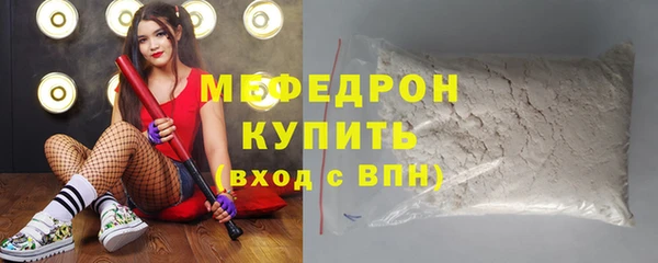 2c-b Козловка