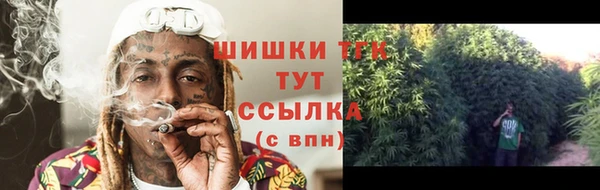 герыч Корсаков