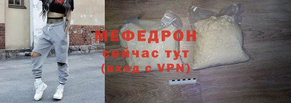 сатива Кодинск