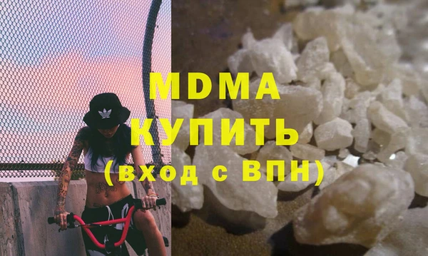 2c-b Козловка