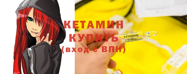 сатива Кодинск