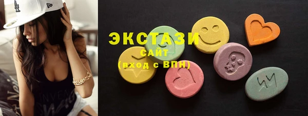 сатива Кодинск