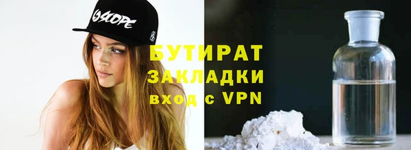 мдпв Козельск
