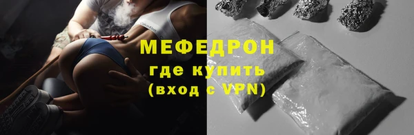сатива Кодинск