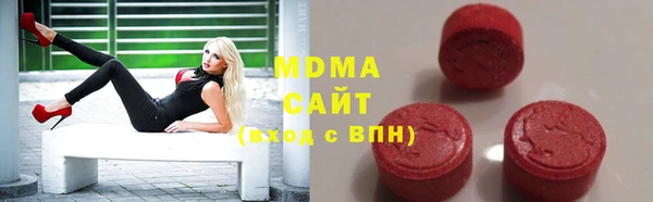сатива Кодинск