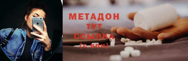 герыч Корсаков