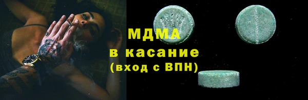 2c-b Козловка