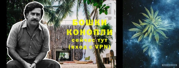 кристаллы Ижевск