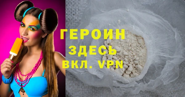 марки lsd Тольятти