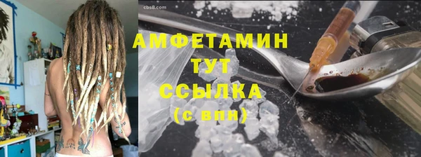 PSILOCYBIN Коряжма
