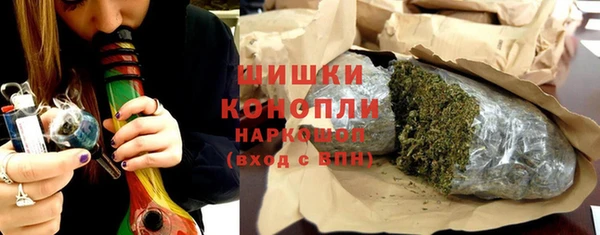 мефедрон VHQ Костерёво