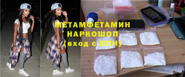 2c-b Козловка