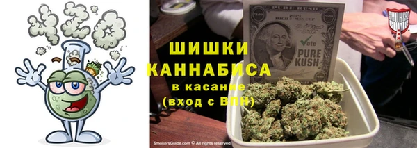 герыч Корсаков