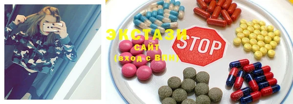 2c-b Козловка
