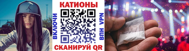 гидра маркетплейс  Дно  Меф кристаллы 